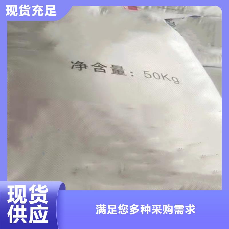 苯甲醇-苯甲醇来电咨询