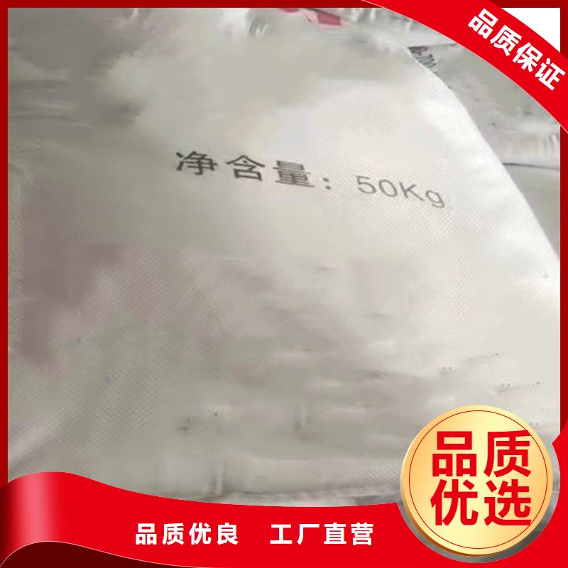 新产品：苯甲醇采购