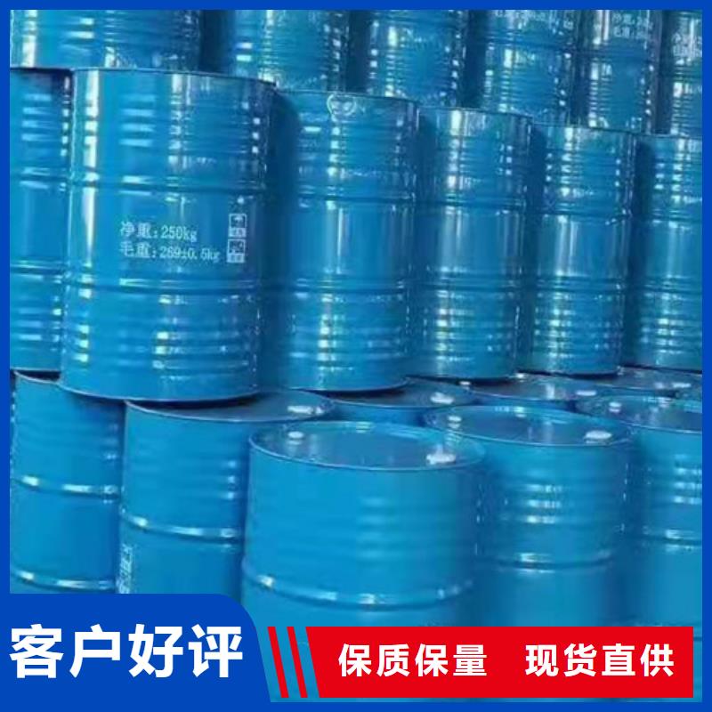 四氯乙烯_四氯乙烯有限公司