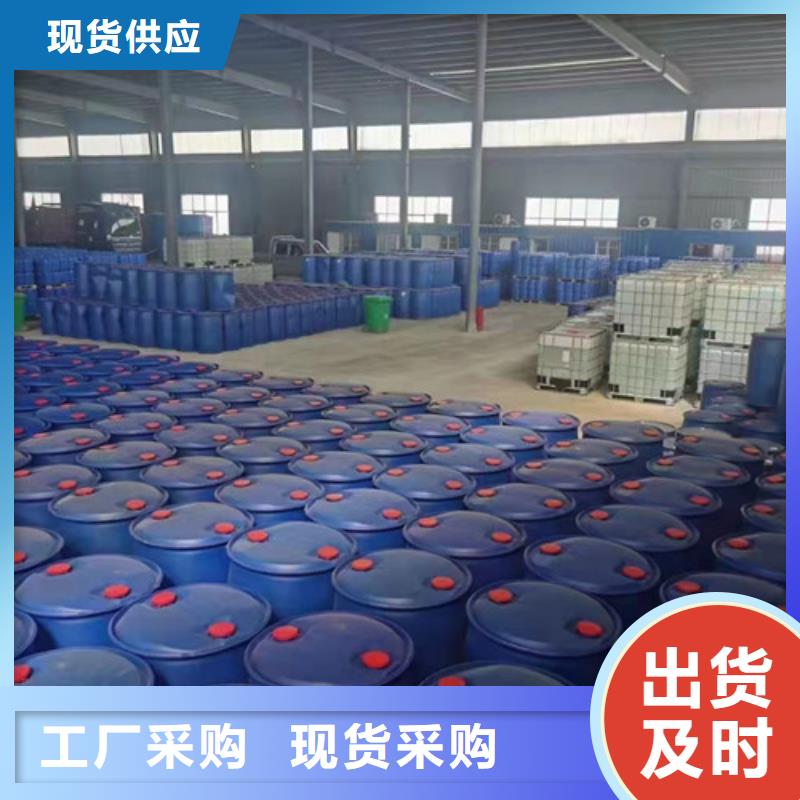 三甲基一氯硅烷加工定制