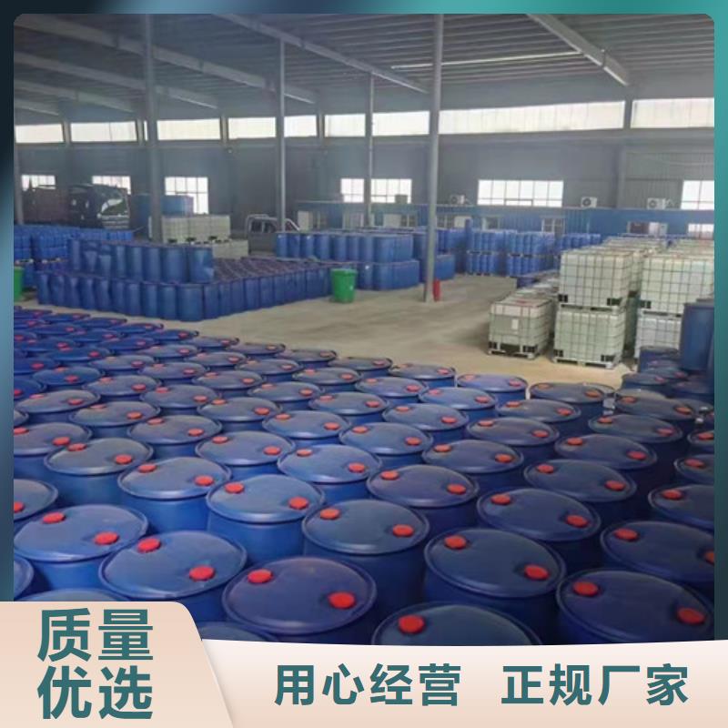 二氯乙烷质量广受好评