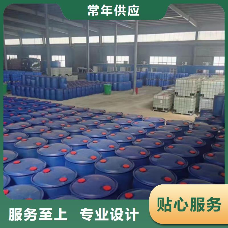 一甲基三氯硅烷期待您的咨询