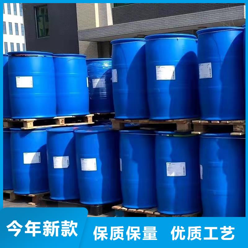 买苯甲醇选择实体厂家