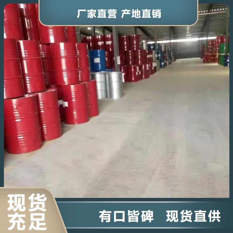 甲酸价格合理的公司