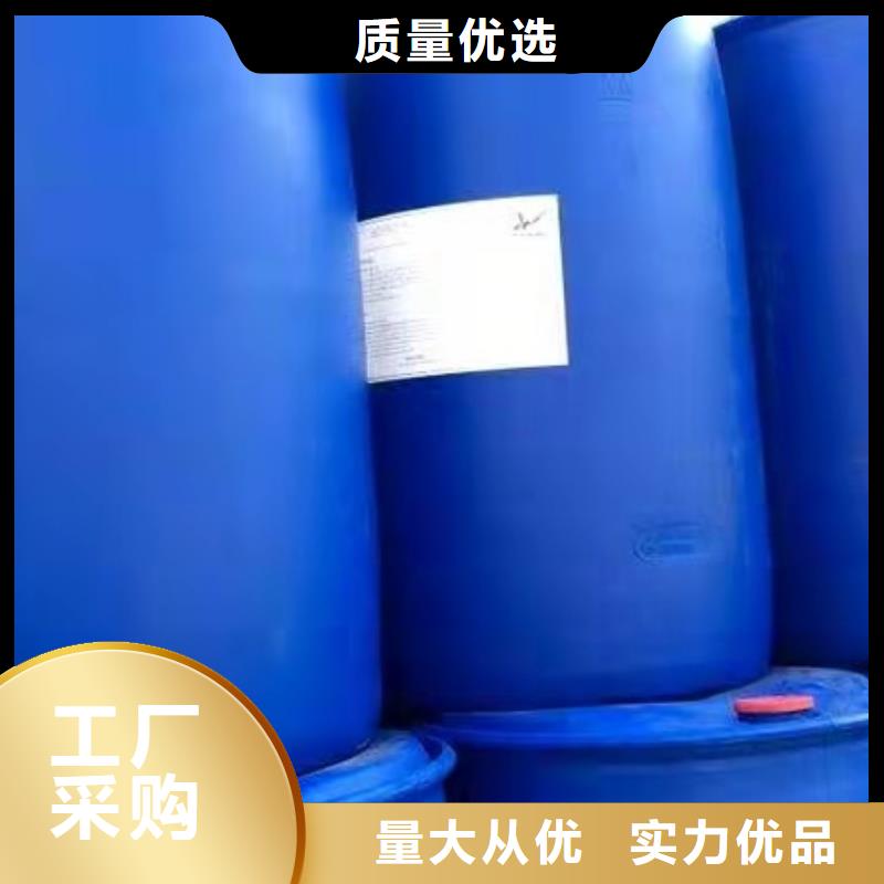 二氯乙烷大型厂家直销