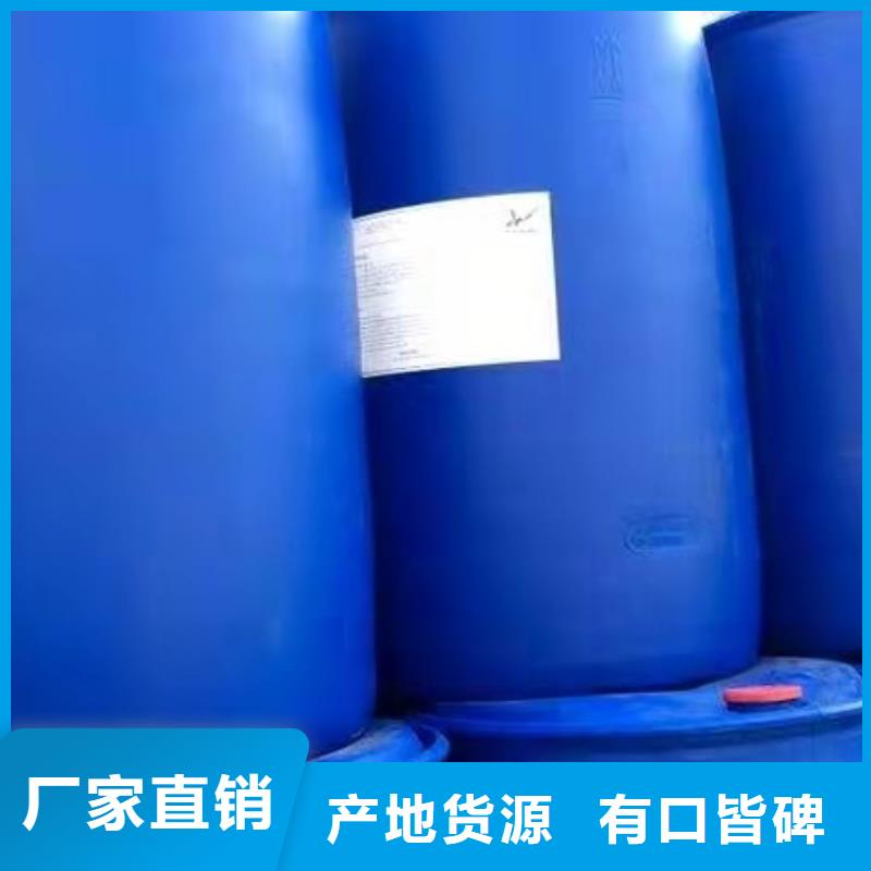 乙酸现货质量好