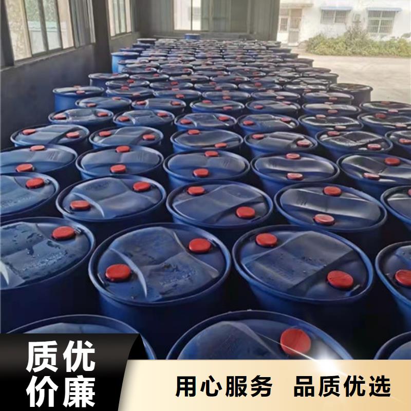 优选：四氯乙烯公司