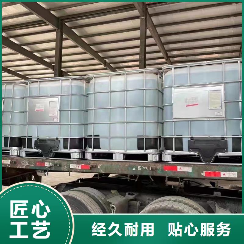 四氢呋喃参数图片