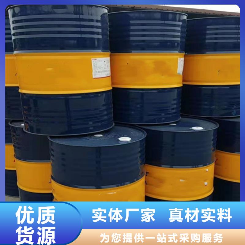 二氯乙烷质量广受好评