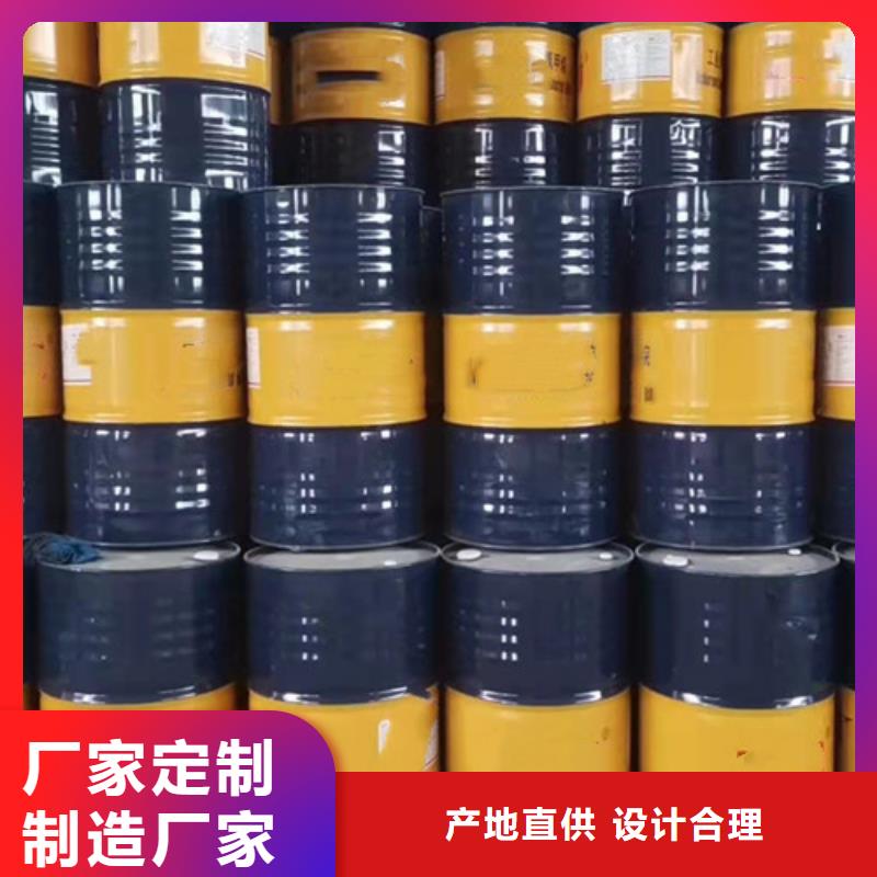 四氢呋喃专业定制
