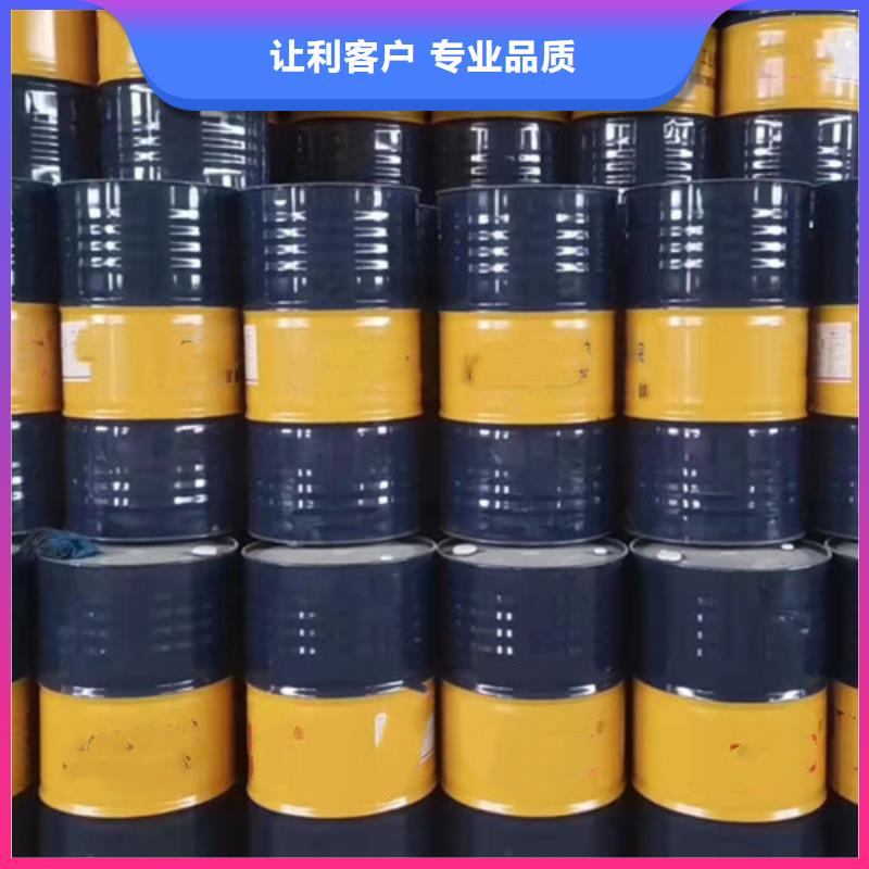 甲酸价格合理的公司