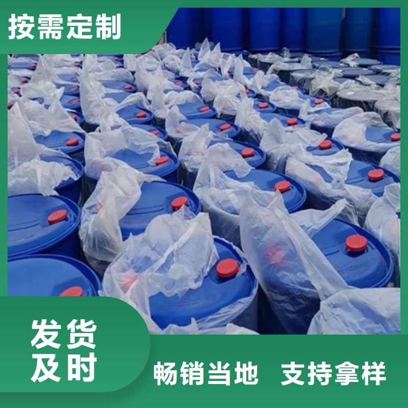 四氢呋喃承接公司