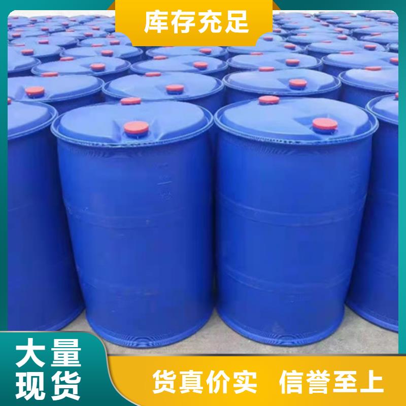 一甲基三氯硅烷市场批发价