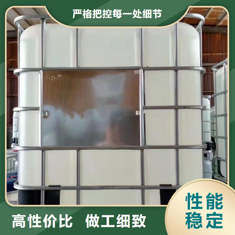 二氯乙烷口碑-博冠化工原料有限公司
