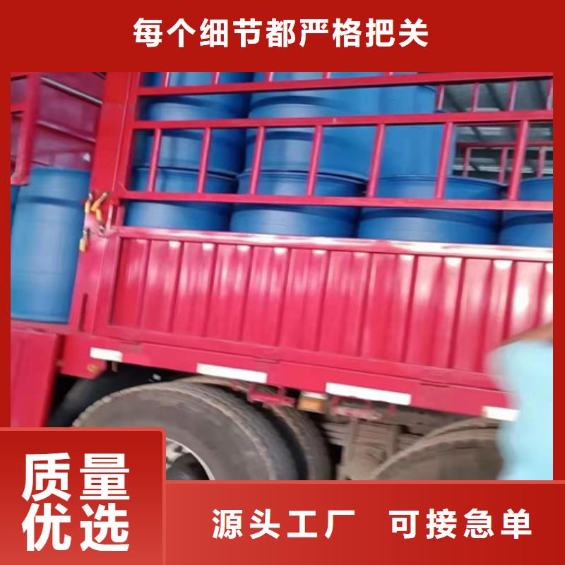 二氯乙烷厂家-行业