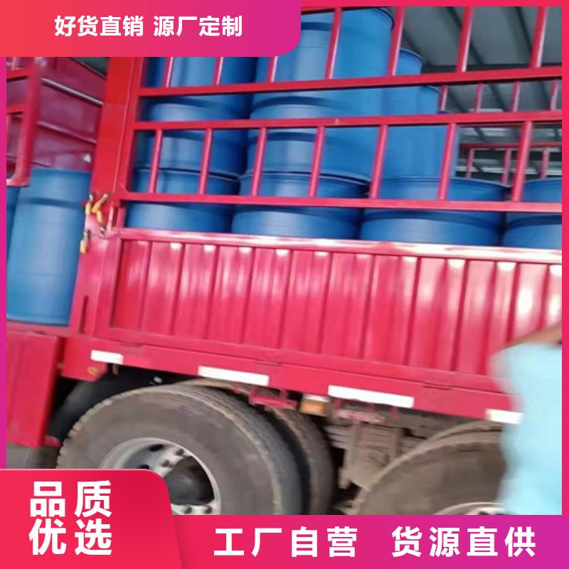 一甲基三氯硅烷厂家低价出货