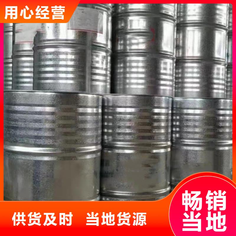 一甲基三氯硅烷厂家低价出货