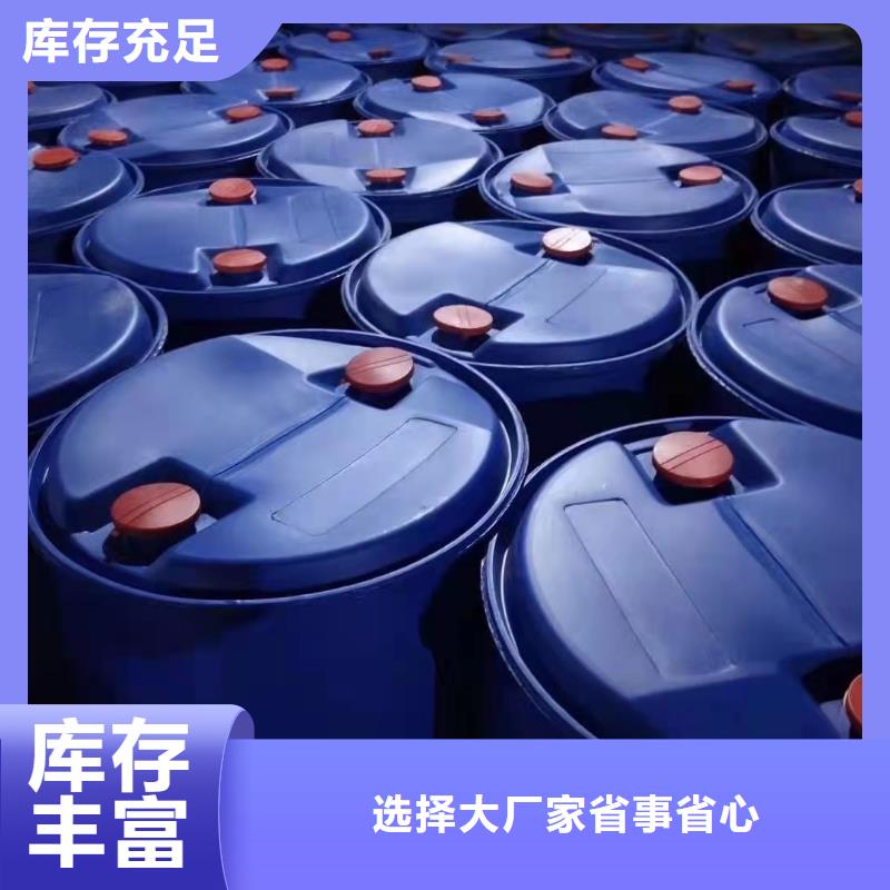 二氯乙烷厂家-行业