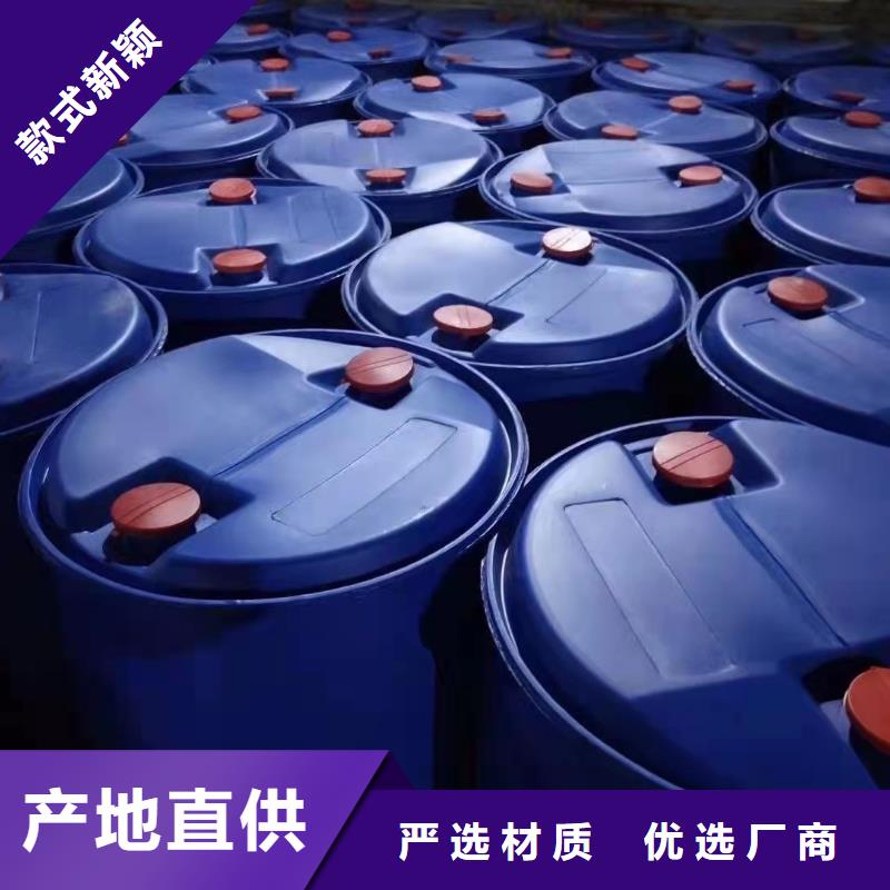 甲酸价格合理的公司
