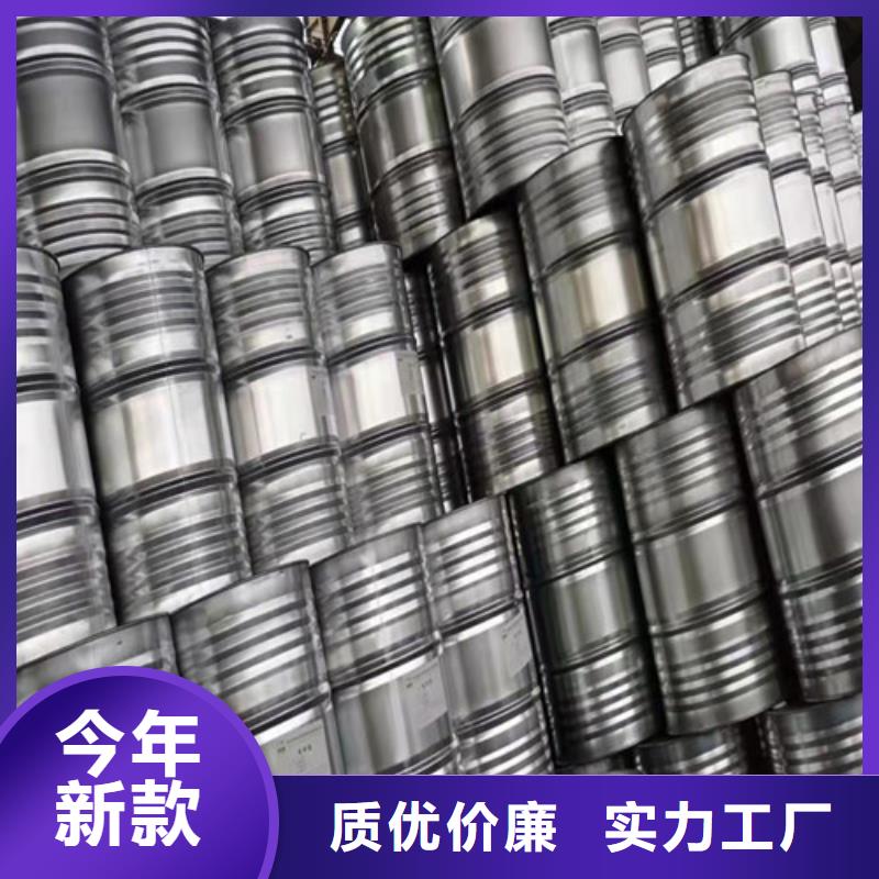 甲酸价格合理的公司