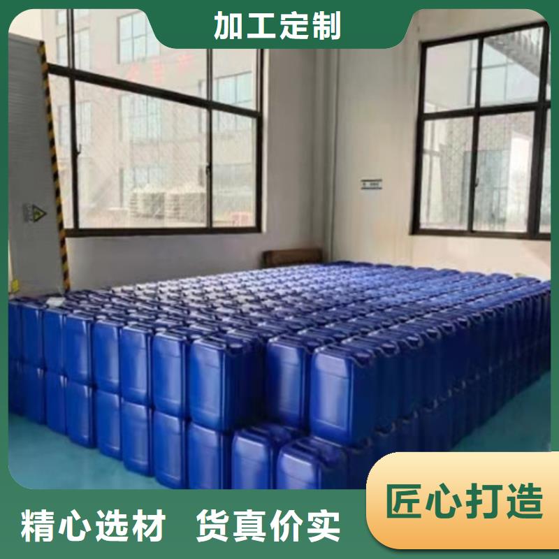甲酸价格合理的公司