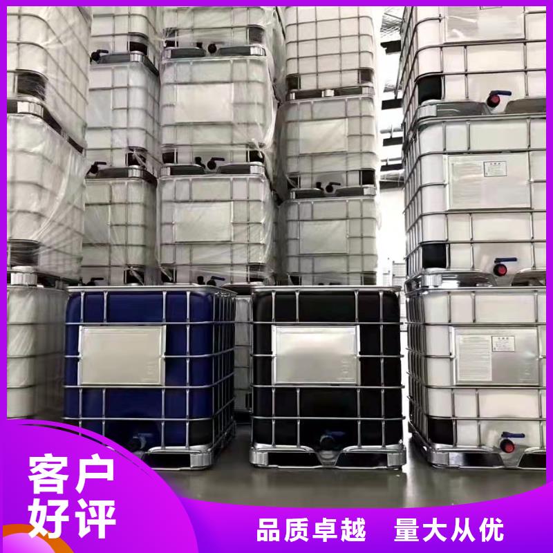 甲酸价格合理的公司