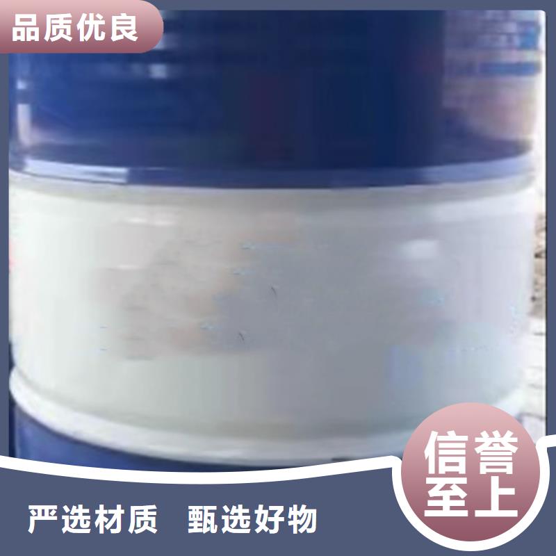 甲酸价格合理的公司