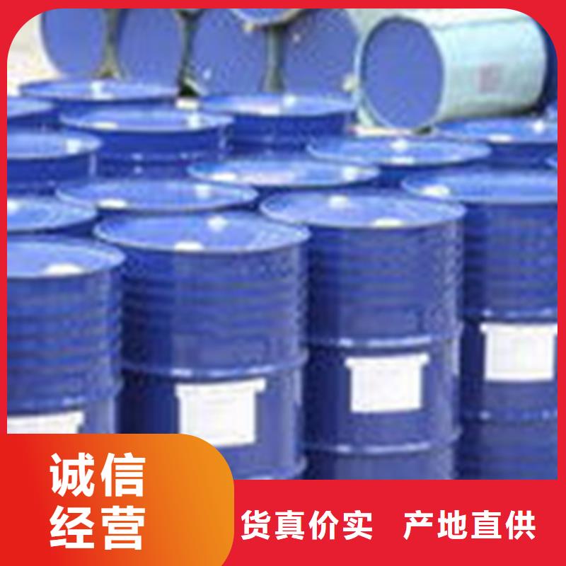 甲酸价格合理的公司