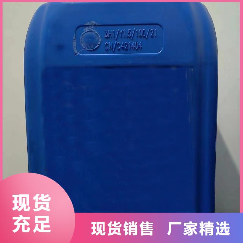 铝板厂家-视频-河北省|邢台|石家庄|秦皇岛|承德|衡水|唐山|保定铝板厂家-金信德