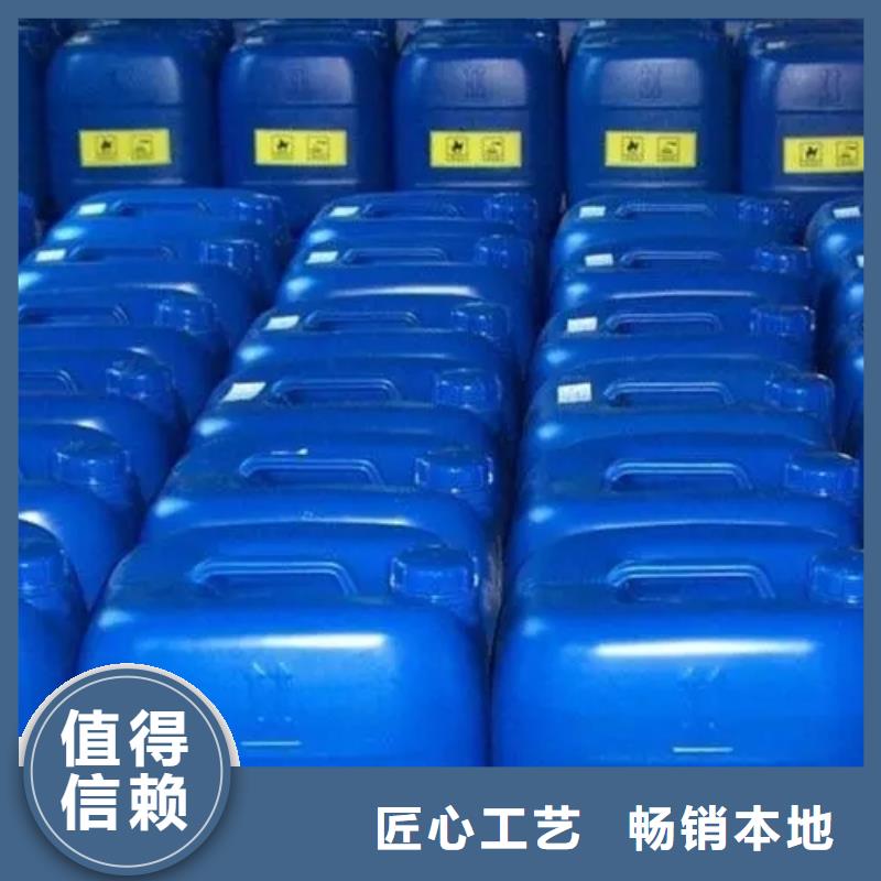 铝板厂家-视频-河北省|邢台|石家庄|秦皇岛|承德|衡水|唐山|保定铝板厂家-金信德