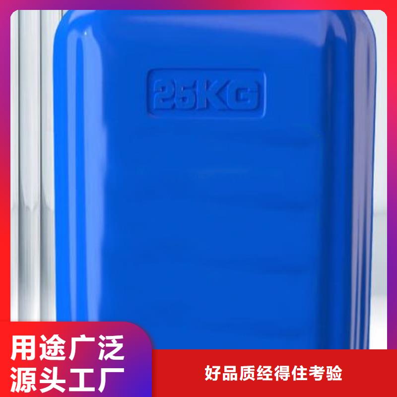 铝板厂家-视频-河北省|邢台|石家庄|秦皇岛|承德|衡水|唐山|保定铝板厂家-金信德