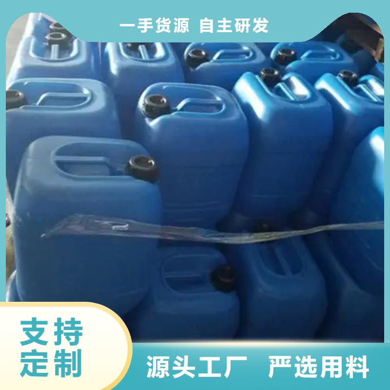 铝瓦-视频-铝瓦|海南省|三亚|海口