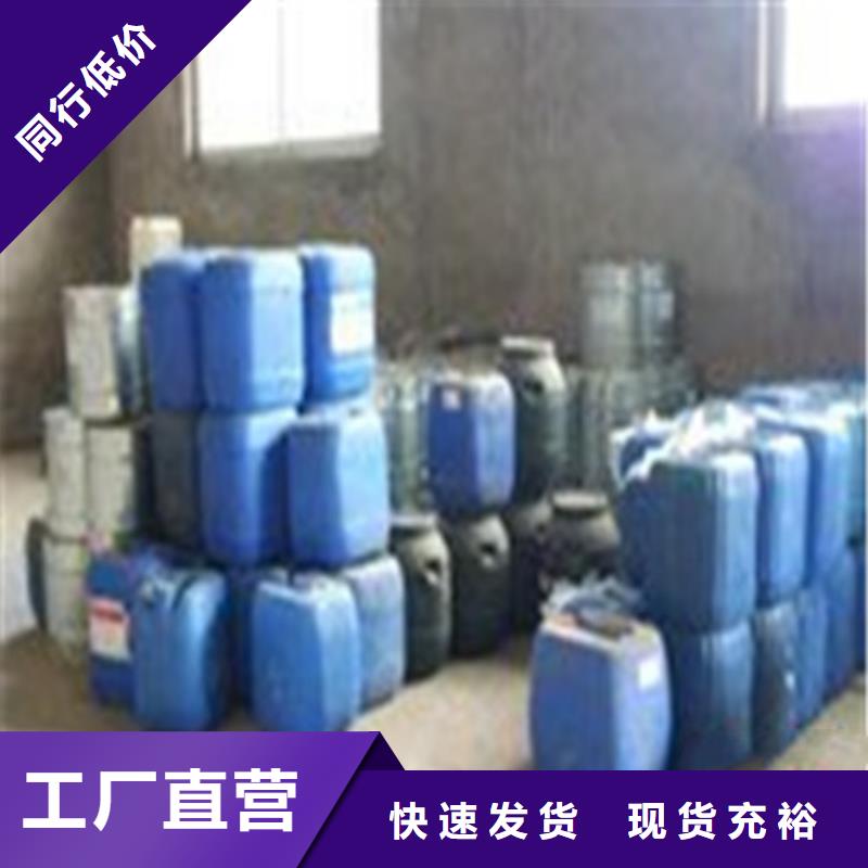 铝板厂家-视频-河北省|邢台|石家庄|秦皇岛|承德|衡水|唐山|保定铝板厂家-金信德