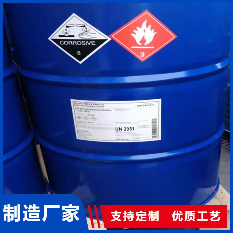 铝瓦-视频-铝瓦_河南省信阳市市场覆盖商城|固始|安阳|驻马店|洛阳|三门峡|鹤壁|新乡等