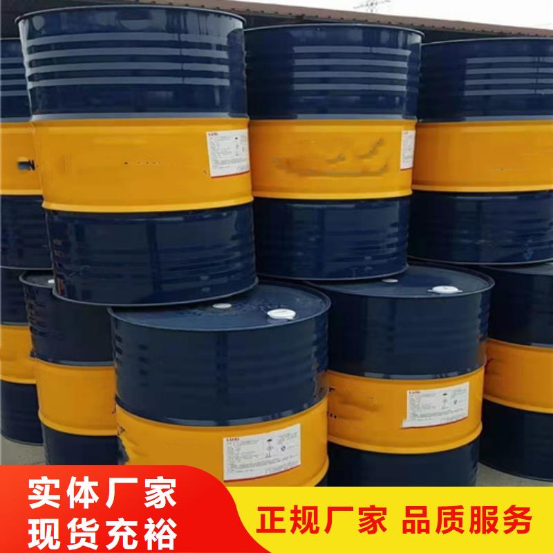 铝板厂家-视频-河北省|邢台|石家庄|秦皇岛|承德|衡水|唐山|保定铝板厂家-金信德