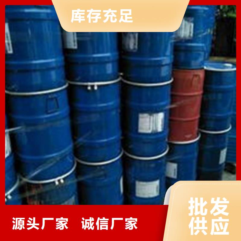 铝瓦-视频-铝瓦|海南省|三亚|海口