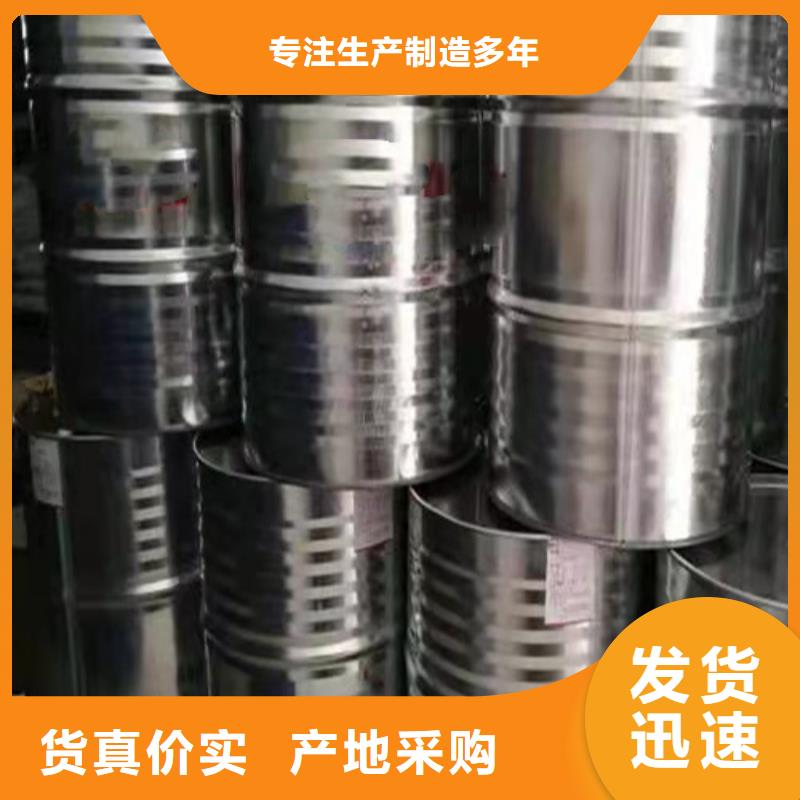 铝瓦-视频-铝瓦|海南省|三亚|海口