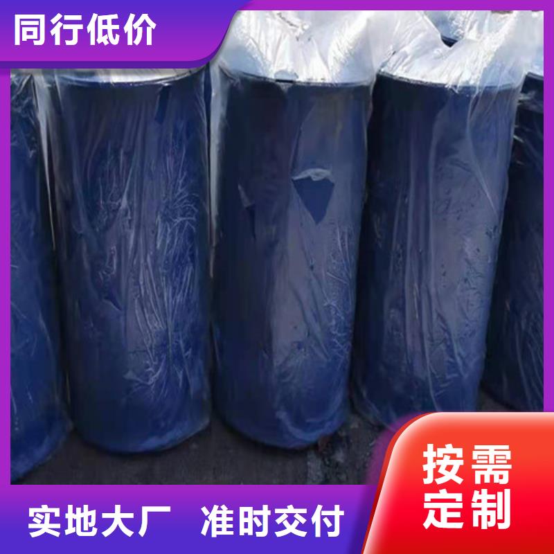 铝板厂家-视频-河北省|邢台|石家庄|秦皇岛|承德|衡水|唐山|保定铝板厂家-金信德