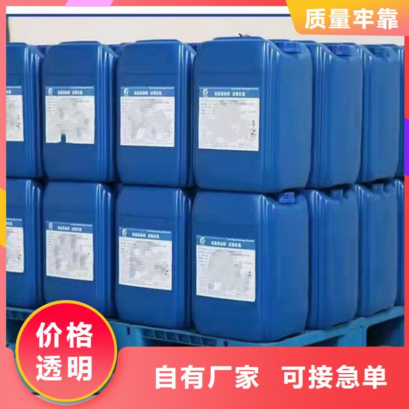 铝板厂家-视频-河北省|邢台|石家庄|秦皇岛|承德|衡水|唐山|保定铝板厂家-金信德