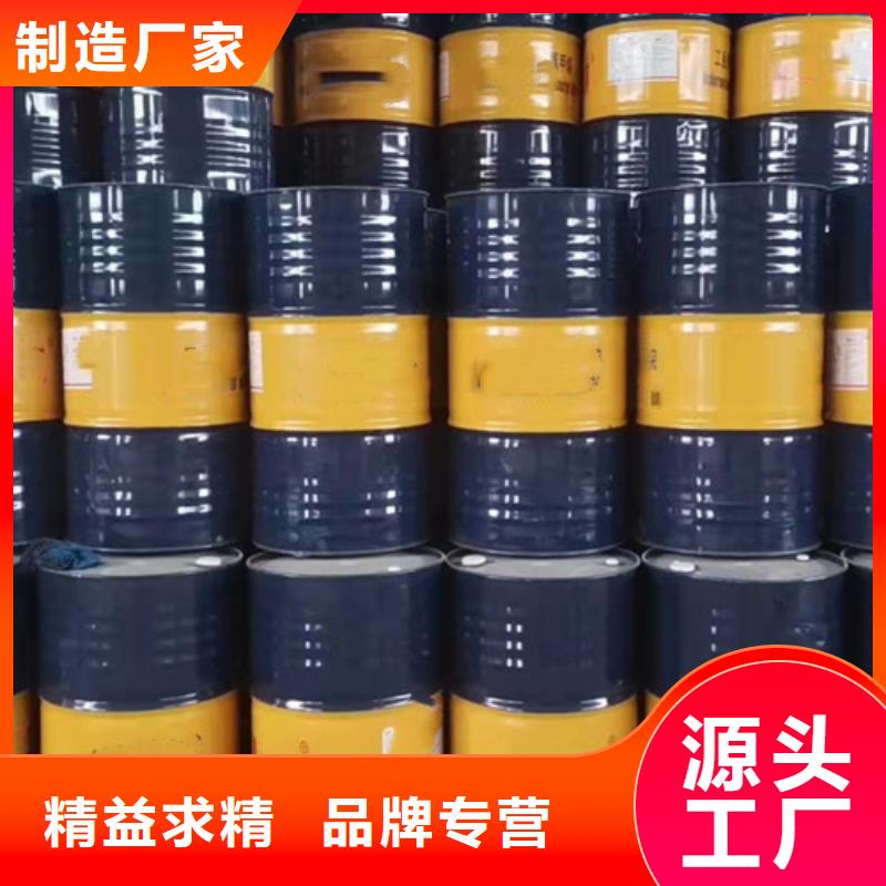 铝板厂家-视频-河北省|邢台|石家庄|秦皇岛|承德|衡水|唐山|保定铝板厂家-金信德