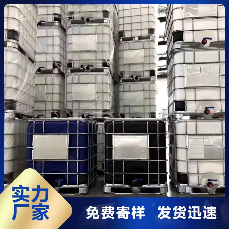 铝瓦-视频-铝瓦_河南省信阳市市场覆盖商城|固始|安阳|驻马店|洛阳|三门峡|鹤壁|新乡等