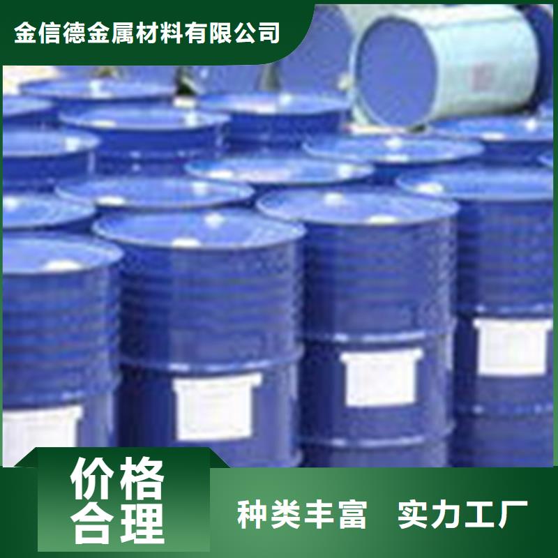 铝瓦-视频-铝瓦_河南省信阳市市场覆盖商城|固始|安阳|驻马店|洛阳|三门峡|鹤壁|新乡等