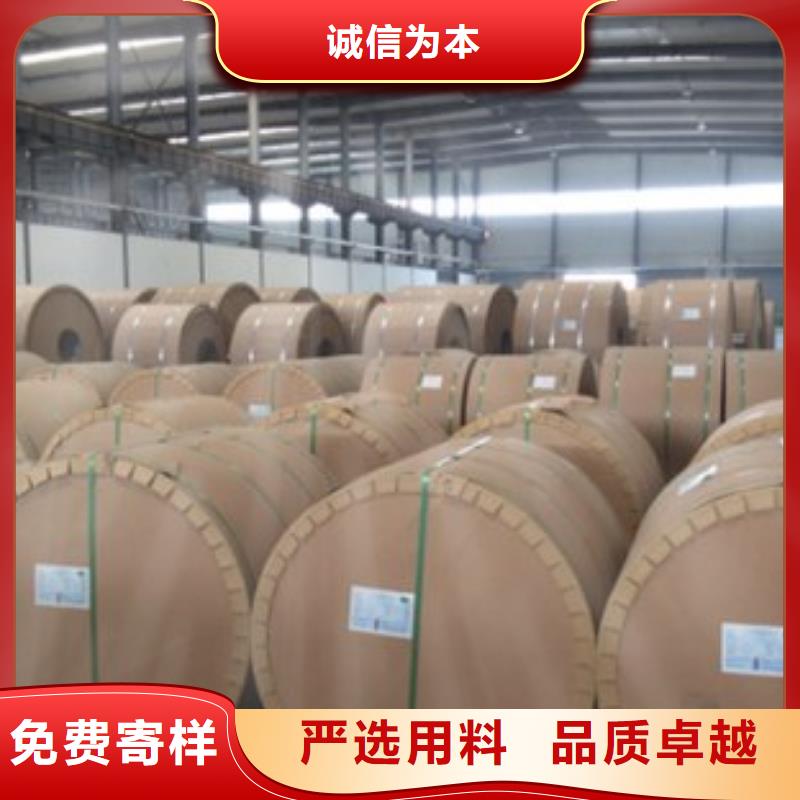 2.5mm铝板每平方价格