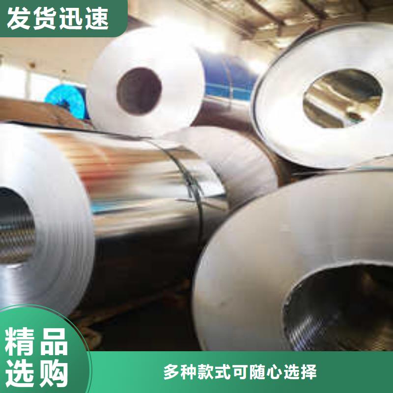 2.5mm铝板每平方价格