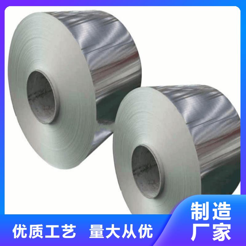 3厚铝板多少钱一平方