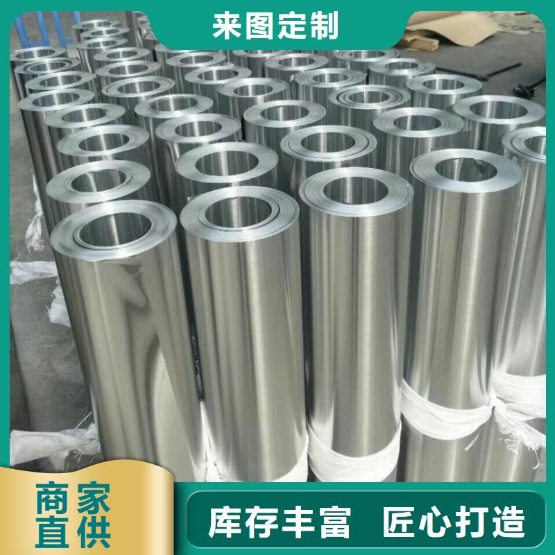 现在铝板的价格