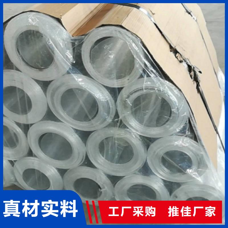 防滑铝板供应商