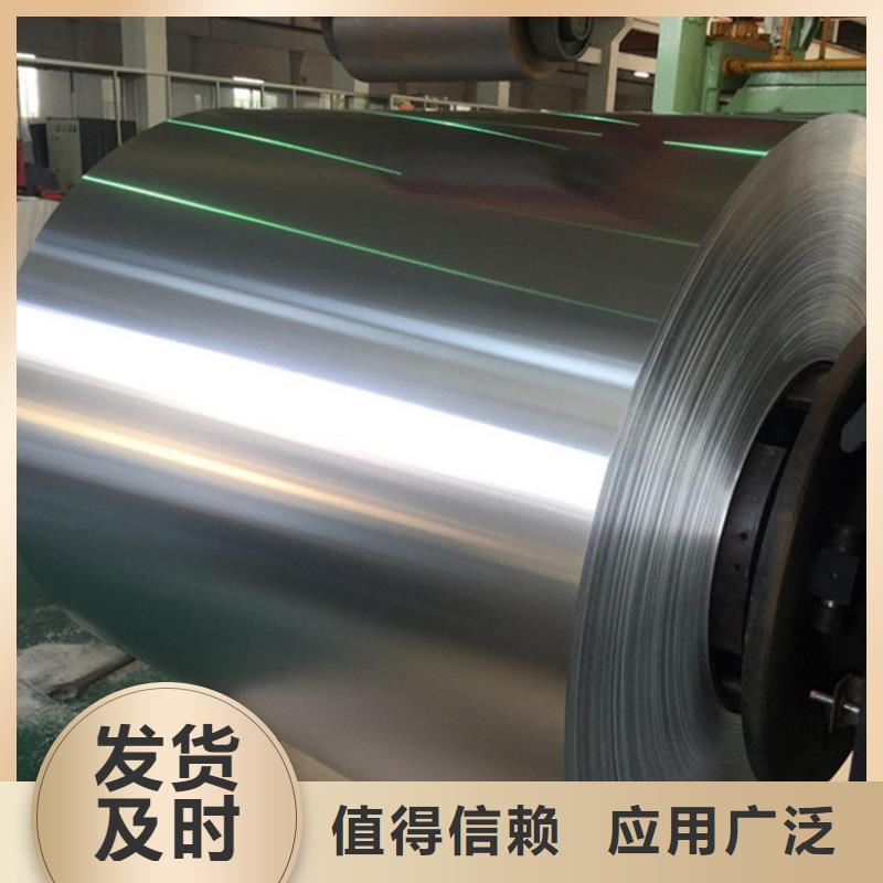防滑铝板供应商