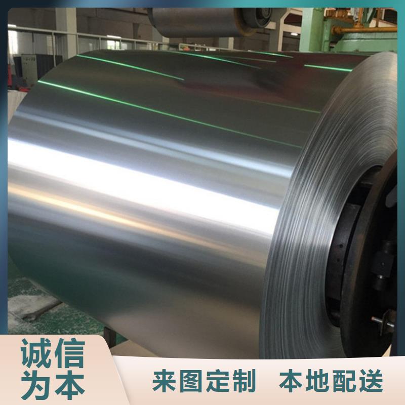 2.5mm铝板每平方价格