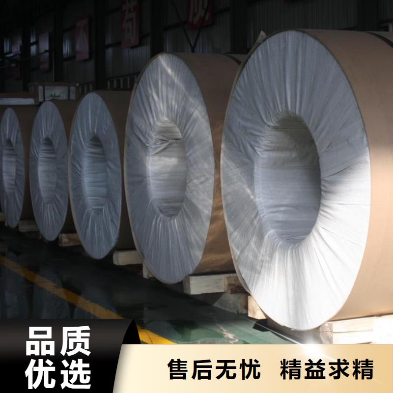 2.5mm铝板每平方价格